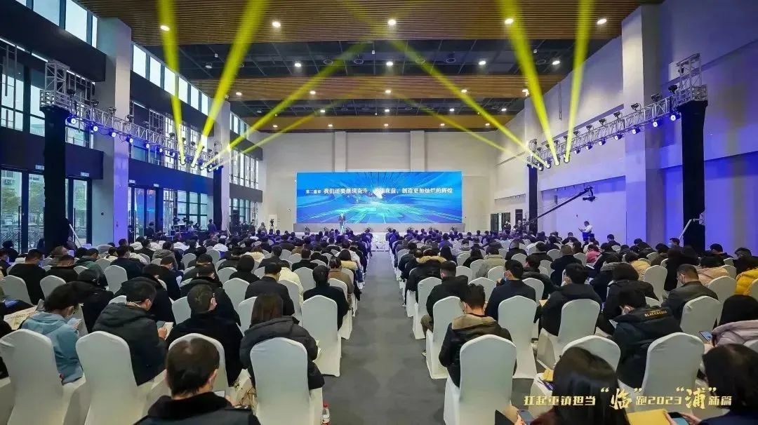 leyu·乐鱼(中国)体育官方网站荣获2022年度“成长优势型企业”