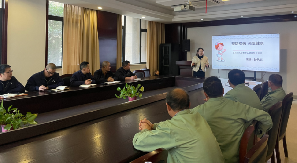 “救”在身边|leyu·乐鱼(中国)体育官方网站、由企画木业开展健康安全知识讲座