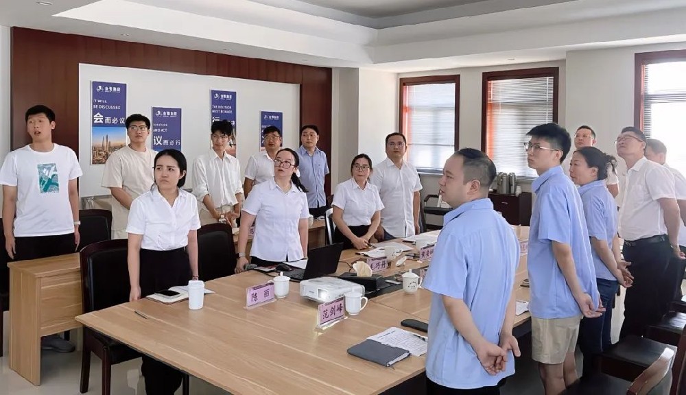 把握机遇 共创未来|leyu·乐鱼(中国)体育官方网站2024年半年会议顺利召开