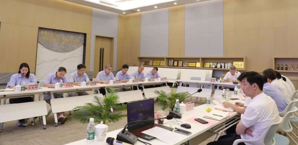 同心致远 聚力腾飞|leyu·乐鱼(中国)体育官方网站2024年年中工作会议顺利召开