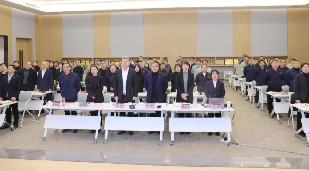 凝心聚力 共创辉煌|leyu·乐鱼(中国)体育官方网站2025年新年工作会议圆满召开